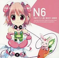 N6 / 中野アニソン燃