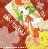 PASTEL LOCK / イロウサギレコード