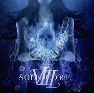 SOLIDCORE VIII / SOLIDBOX RECORDS