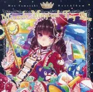 Miracle Magical Toy Box[通常版] / やまざきぐみ