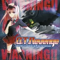 G.T.Revenge / Silver Vampire