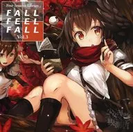 FALL FEEL FALL -Four Seasons Library vol.3- / 少女理論観測所
