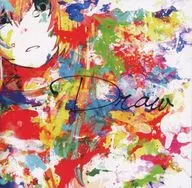 Draw / Draw the Emotional