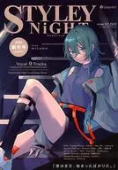 STYLEY NiGHT / Loquartz