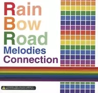 RBR Melodies Connection / salvation by faith records
