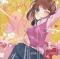 エモーショナル・ハートビート / Trifolium