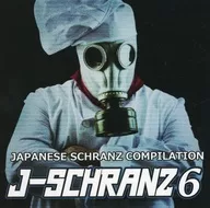 J-SCHRANZ 6 / ダシマキレコード