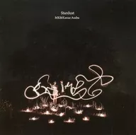 Stardust / Fenmie Music