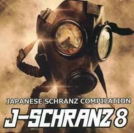 J-SCHRANZ 8 / ダシマキレコード