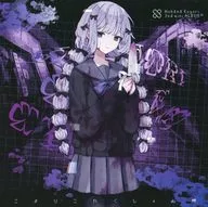 こよりこれくしょん惨 / 心花学