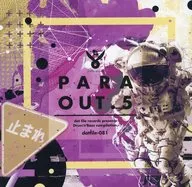 PARA OUT.5 / 脱兎屋