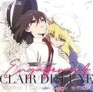 クレア ド ルーン ENGAGEMENT / Pizuya’s Cell(ぴずやの独房)