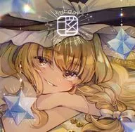 眩 kurami / 凋叶棕