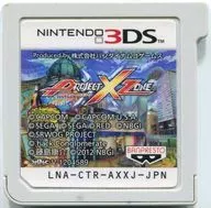 PROJECT X ZONE[通常版] (箱説なし)