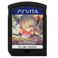 ダンジョントラベラーズ2-2 闇堕ちの乙女とはじまりの書[通常版] (箱説なし)