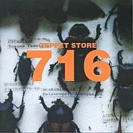 ZEPPET STORE / 716[輸入盤]