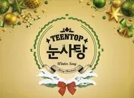TEENTOP / Winter Song -Merry Christmas-[輸入盤]