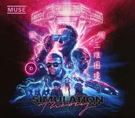 Muse / Simulation Theory(Deluxe Edition)[輸入盤]