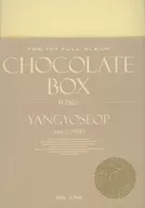 YANG YOSEOP(HIGHLIGHT) / CHOCOLATE BOX[輸入盤]