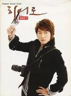「HERO」Original Sound Track[輸入盤]