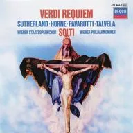 GEORG SOLTI(Conduct)・VIENNA PHILHARMONIC・etc / VERDI：REQUIEM[輸入盤]