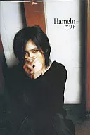 キリト / Hameln(限定盤)