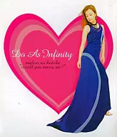 Do As Infinity / 魔法の言葉～Would you marry me?～