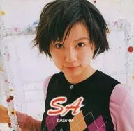 鈴木あみ / SA[初回限定盤]