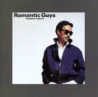 芳野藤丸 / ROMANTIC GUYS(廃盤)