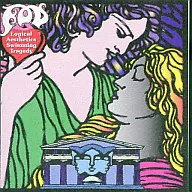 フェンス・オブ・ディフェンス / Logical Aestheticks Swimming Tragedy ALBUM(廃盤)