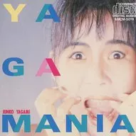 八神純子 / ヤガマニア(廃盤)