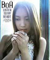BoA / LISTEN TO MY HEART