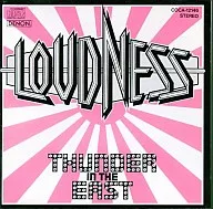LOUDNESS / THUNDER IN THE EAST～CD文庫1500