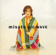 渡辺美里 / BIG WAVE