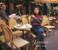 浅野ゆう子 / Lumiere