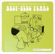 佐渡山豊 / BEST～エレック・イヤーズ
