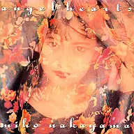 中山美穂 / Angel Hearts(廃盤)