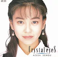 瀬能 あづさ       /CrystalEye