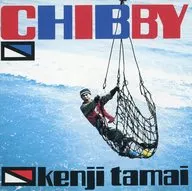 玉井健二 / CHIBBY