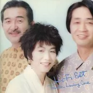 Hi-Fi SET / Tender Loving Care(廃盤)