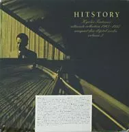 筒美京平 / 筒美京平 ULTIMATE COLLECTION 1967-97 Vol.2[限定盤]