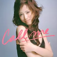 松田聖子 / Call me(廃盤)