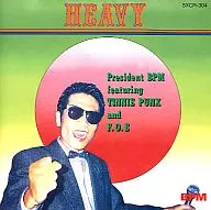 近田春夫 / HEAVY(廃盤)