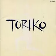 甲斐バンド / 虜-TORIKO-(廃盤)