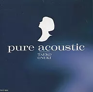 大貫妙子 / pure acoustic