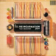 松任谷由実 / REINCARNATION