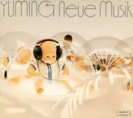 松任谷由実 / Neue Musik YUMI MATSUTOYA COMPLETE BEST VOL.1[通常盤]