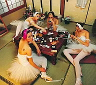 SEX MACHINEGUNS / 『マシンガンズの集い』ザ・ベスト[初回限定盤]