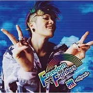 雅-miyavi- / Freedom Fighters-アイスクリーム持った裸足の女神と、機関銃持った裸の王様-(限定盤)[DVD付]