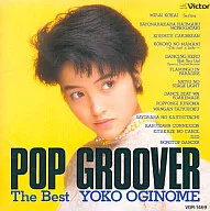 荻野目洋子 / POP GROOVER The Best